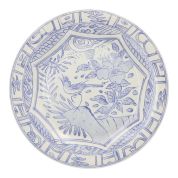 Gien Oiseau Blue Dinerbord 27,4 cm – set van 4
